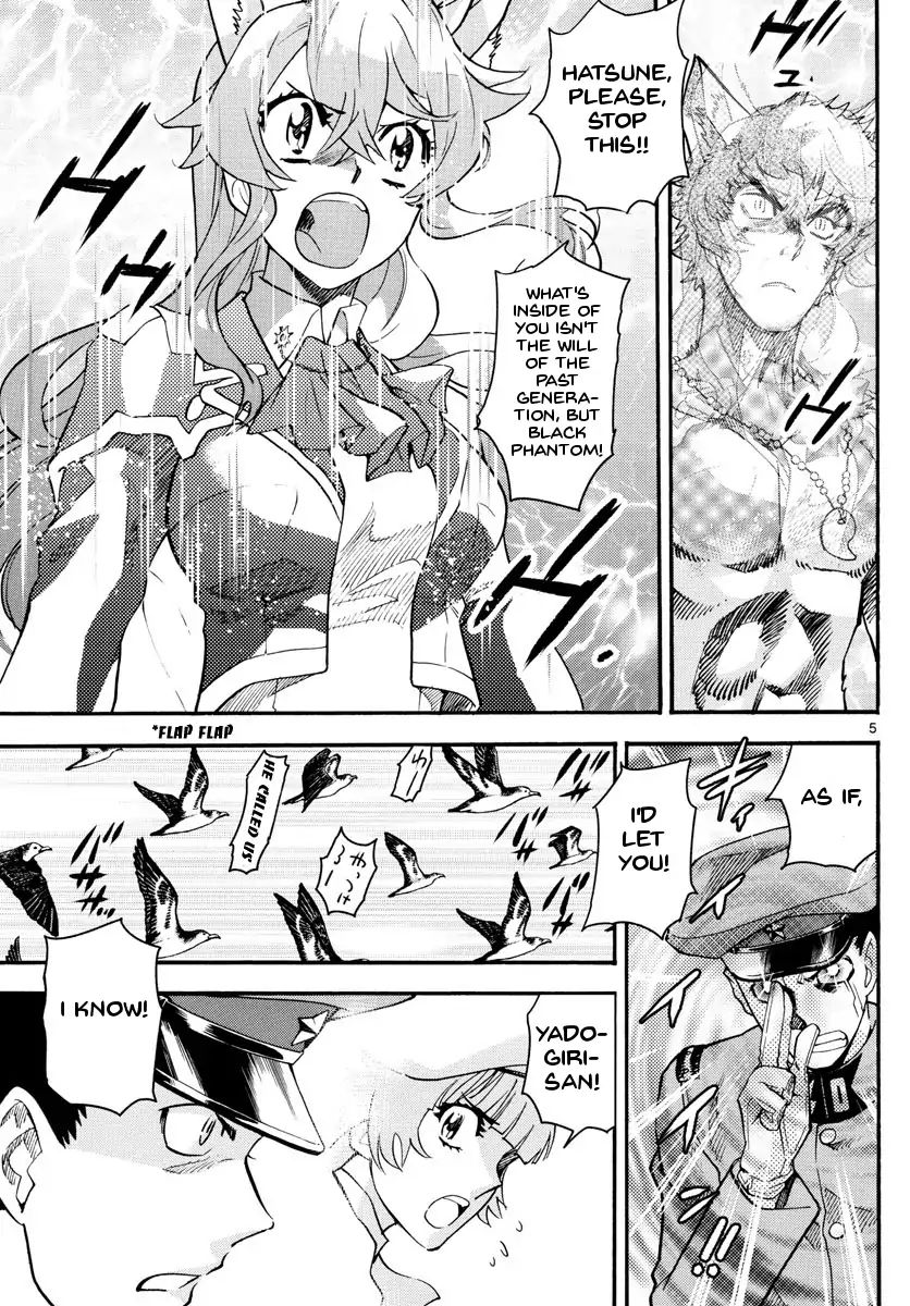 Zettai Karen Children Chapter 487 page 9 - Chapter 487: Welcome to the Jungle (6)