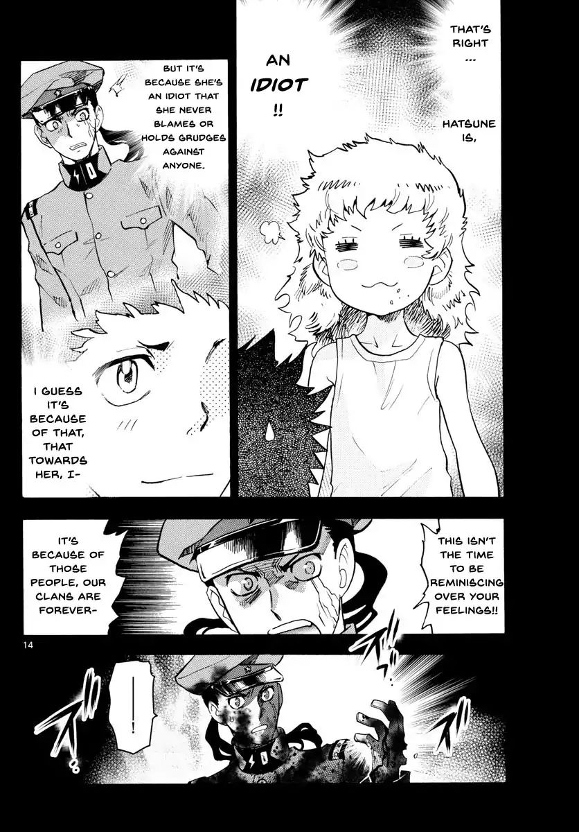 Zettai Karen Children Chapter 488 page 14 - Chapter 488: Welcome to the Jungle (7)