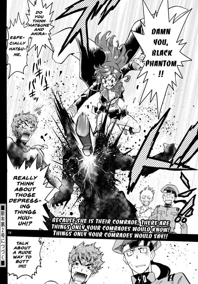 Zettai Karen Children Chapter 488 page 18 - Chapter 488: Welcome to the Jungle (7)
