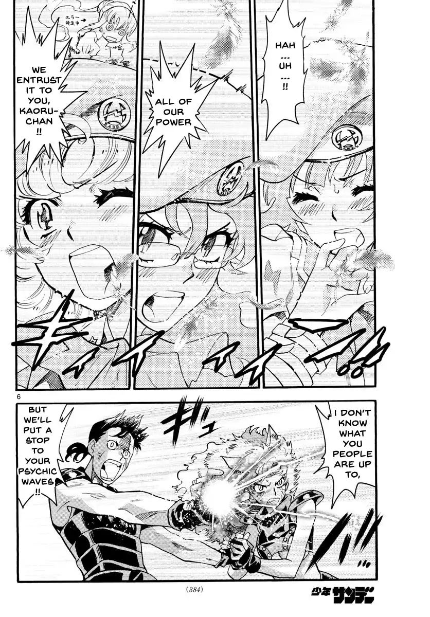 Zettai Karen Children Chapter 488 page 6 - Chapter 488: Welcome to the Jungle (7)
