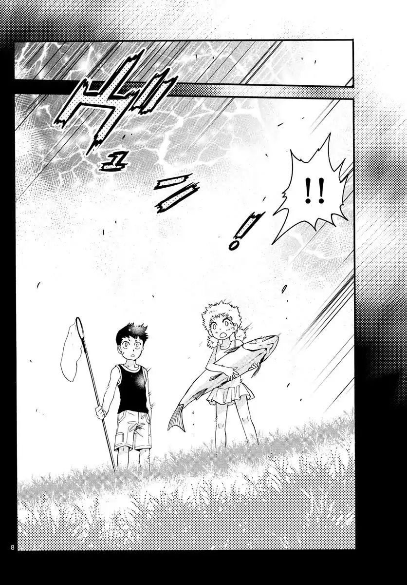 Zettai Karen Children Chapter 488 page 8 - Chapter 488: Welcome to the Jungle (7)