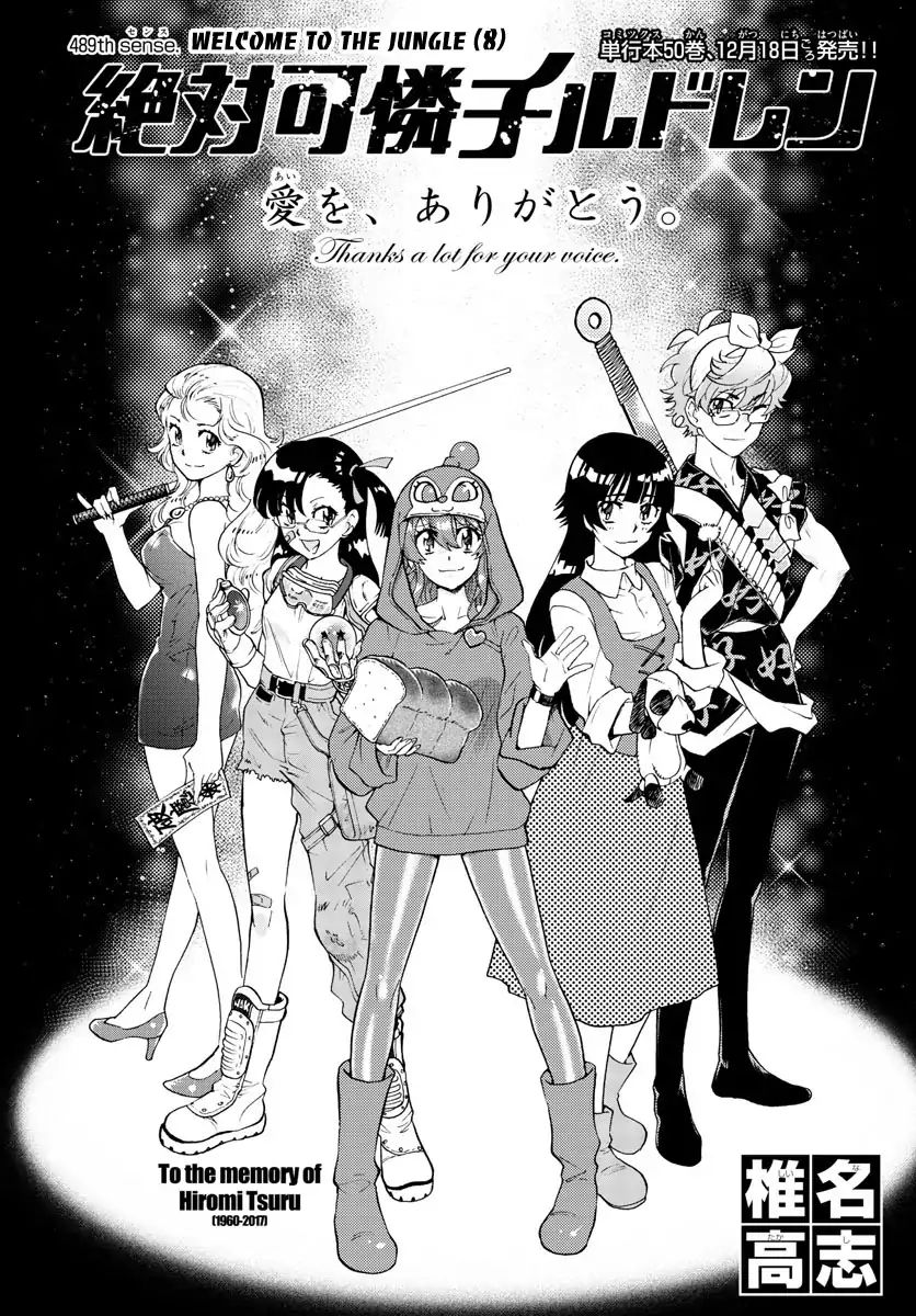 Zettai Karen Children Chapter 489 page 1 - Chapter 489: Welcome to the Jungle (8)