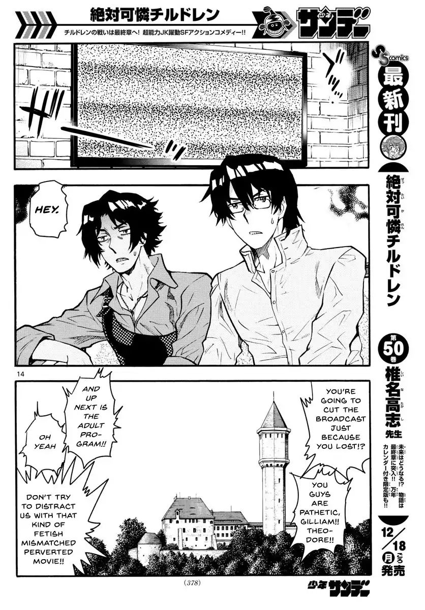 Zettai Karen Children Chapter 489 page 15 - Chapter 489: Welcome to the Jungle (8)