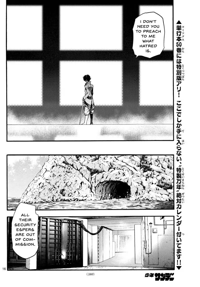 Zettai Karen Children Chapter 489 page 17 - Chapter 489: Welcome to the Jungle (8)