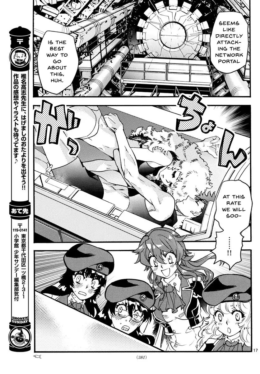 Zettai Karen Children Chapter 489 page 18 - Chapter 489: Welcome to the Jungle (8)