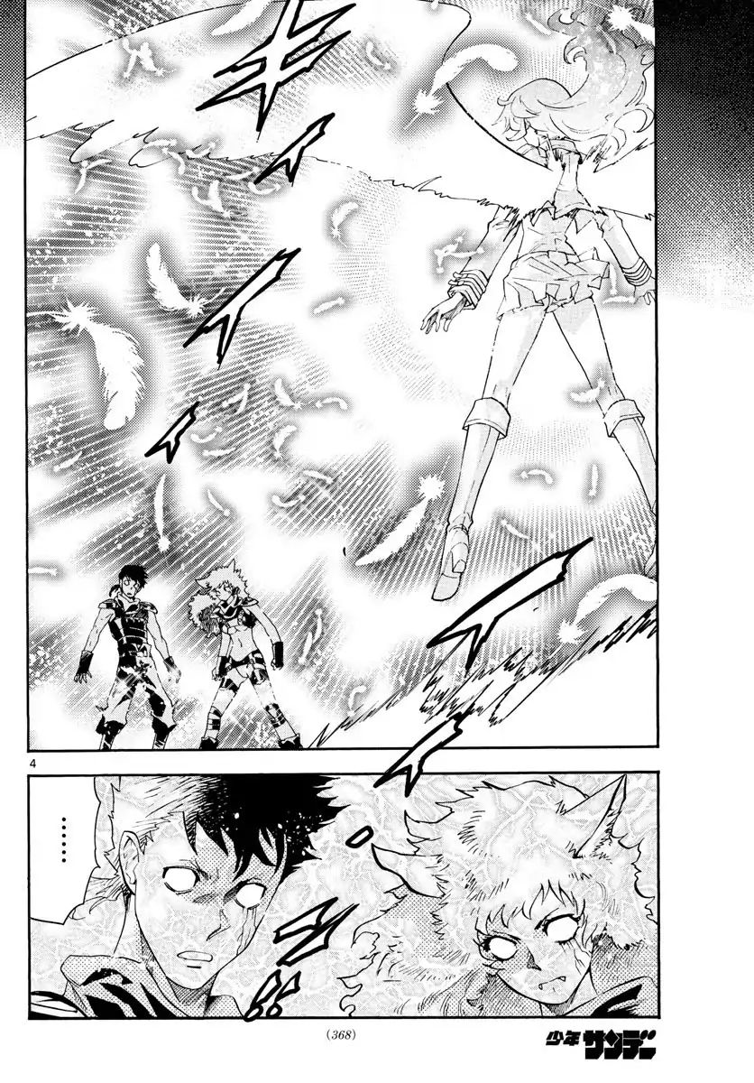 Zettai Karen Children Chapter 489 page 5 - Chapter 489: Welcome to the Jungle (8)