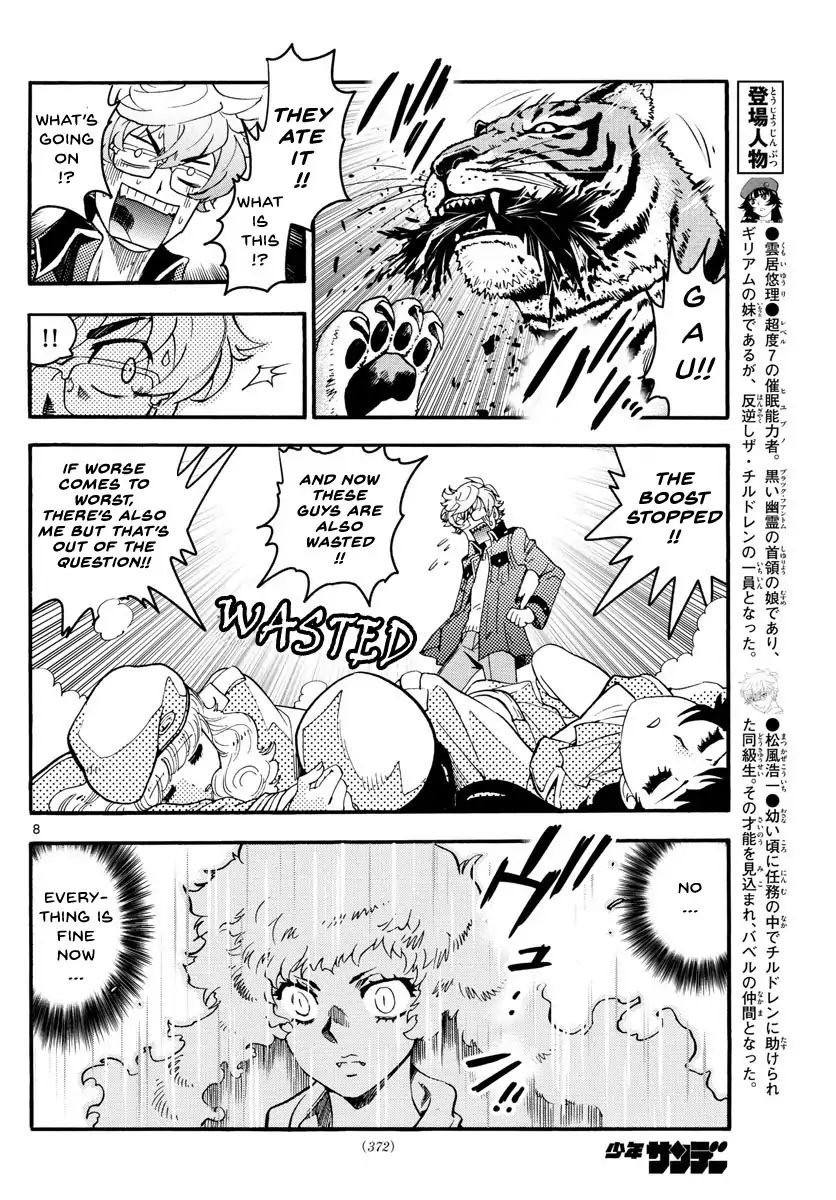 Zettai Karen Children Chapter 489 page 9 - Chapter 489: Welcome to the Jungle (8)