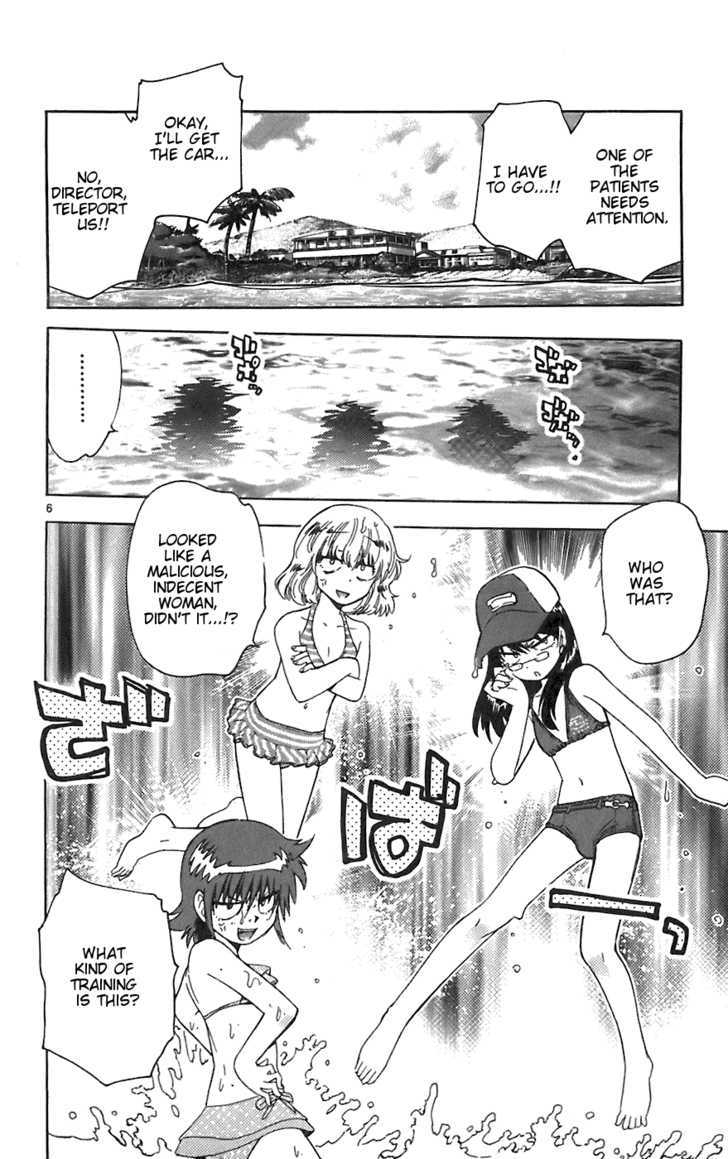 Zettai Karen Children Chapter 49 page 11 - Chapter 49: Someday My Prince Will Come (3)