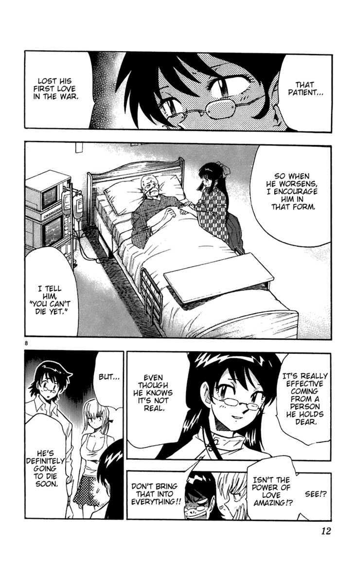 Zettai Karen Children Chapter 49 page 13 - Chapter 49: Someday My Prince Will Come (3)