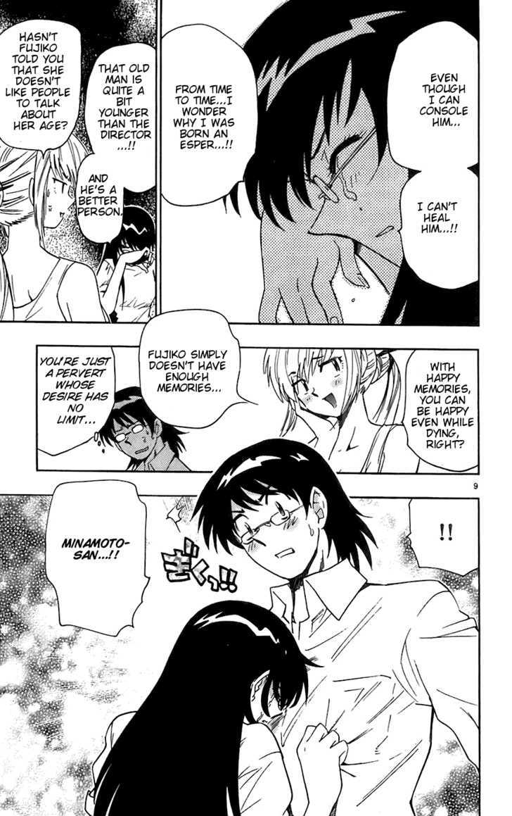Zettai Karen Children Chapter 49 page 14 - Chapter 49: Someday My Prince Will Come (3)