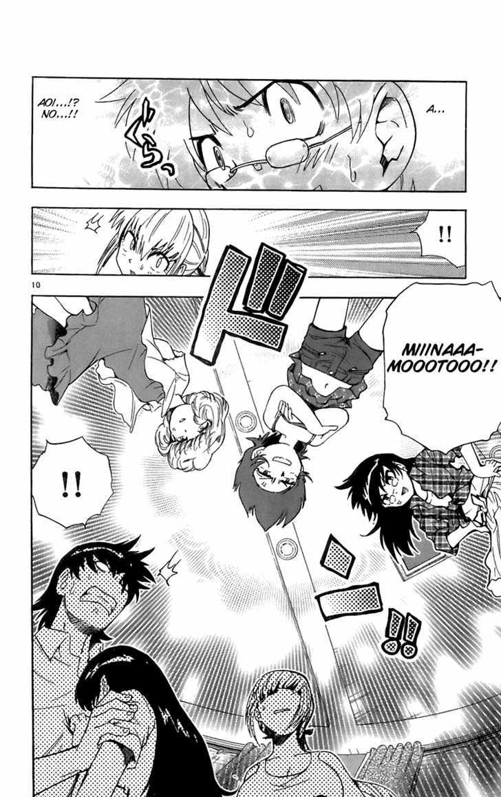 Zettai Karen Children Chapter 49 page 15 - Chapter 49: Someday My Prince Will Come (3)