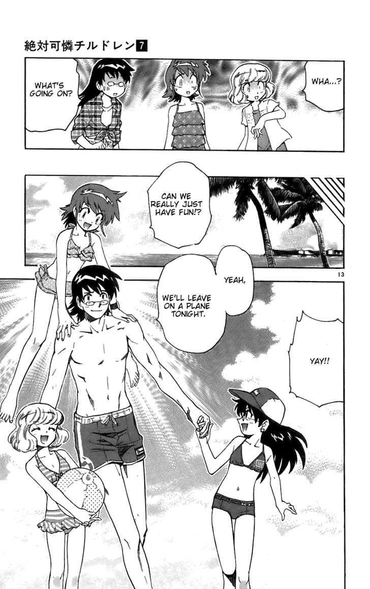 Zettai Karen Children Chapter 49 page 18 - Chapter 49: Someday My Prince Will Come (3)