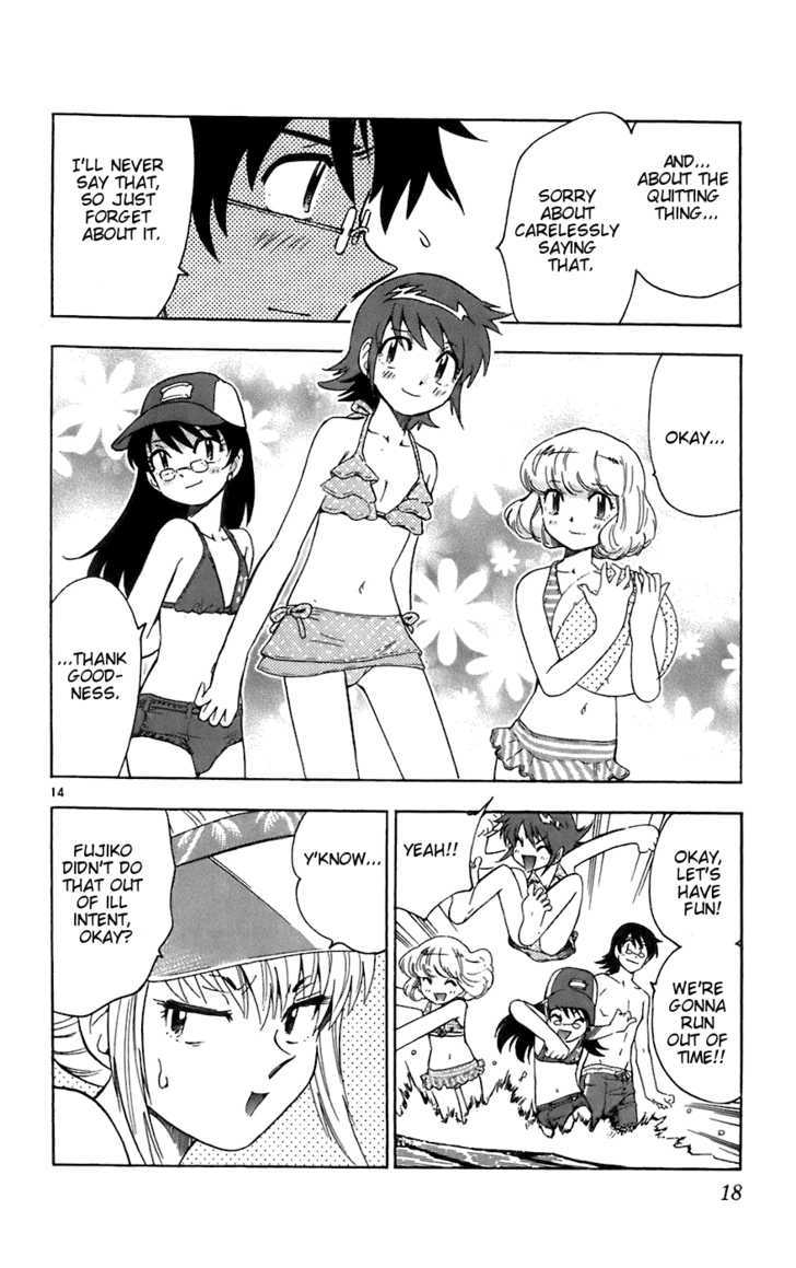 Zettai Karen Children Chapter 49 page 19 - Chapter 49: Someday My Prince Will Come (3)