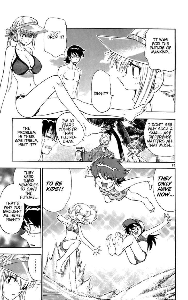 Zettai Karen Children Chapter 49 page 20 - Chapter 49: Someday My Prince Will Come (3)