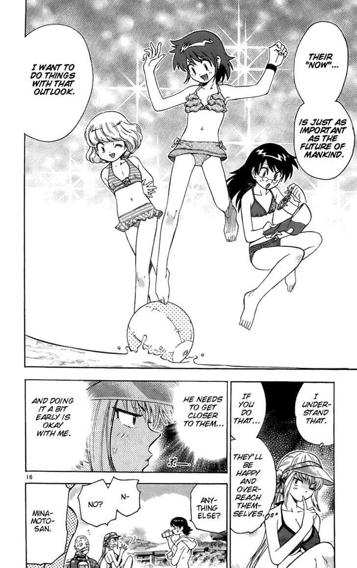 Zettai Karen Children Chapter 49 page 21 - Chapter 49: Someday My Prince Will Come (3)