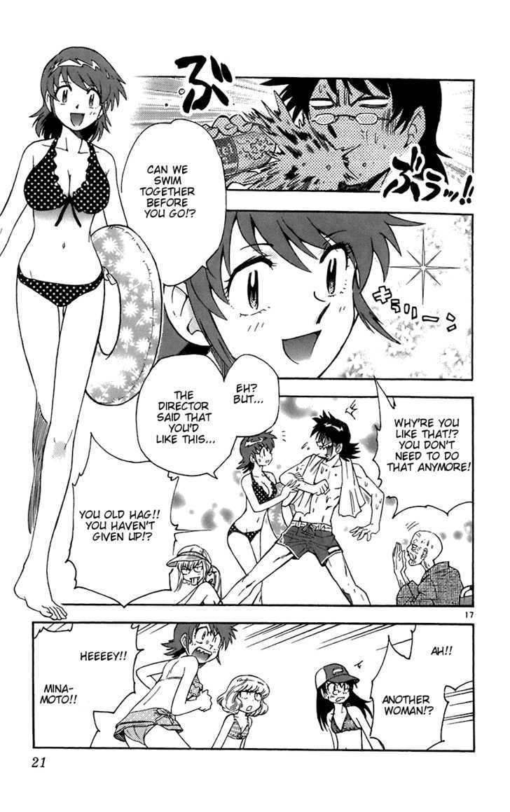 Zettai Karen Children Chapter 49 page 22 - Chapter 49: Someday My Prince Will Come (3)