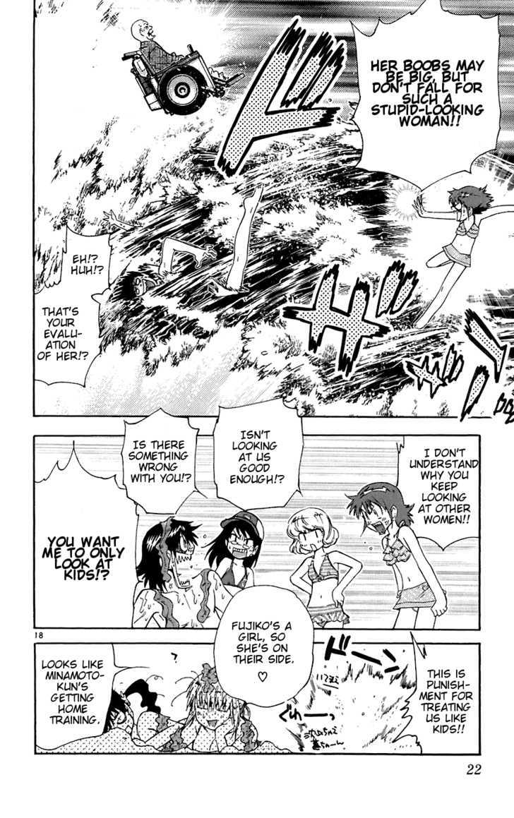 Zettai Karen Children Chapter 49 page 23 - Chapter 49: Someday My Prince Will Come (3)