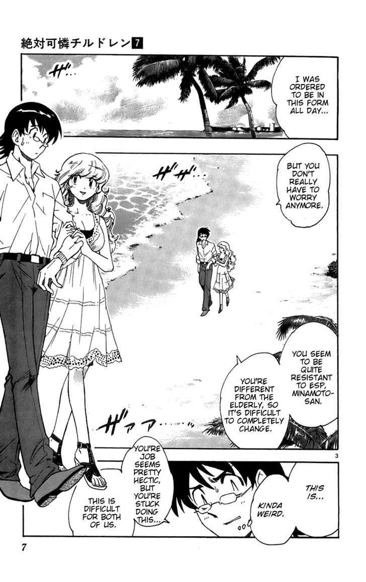 Zettai Karen Children Chapter 49 page 8 - Chapter 49: Someday My Prince Will Come (3)