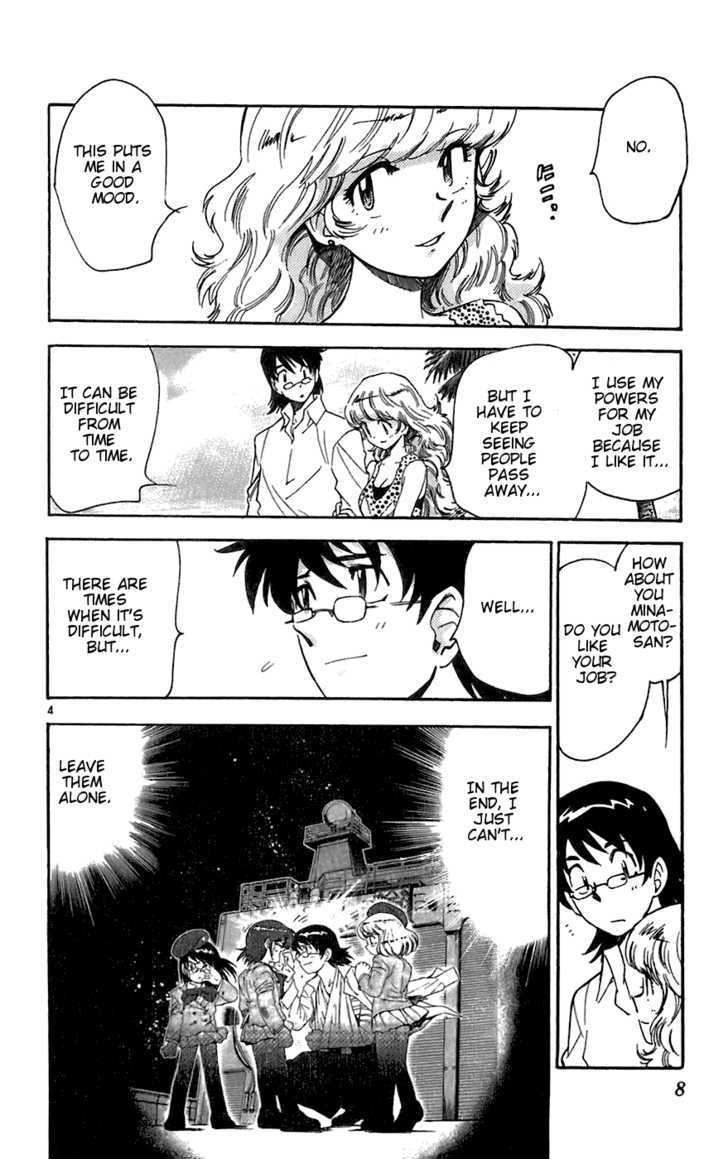 Zettai Karen Children Chapter 49 page 9 - Chapter 49: Someday My Prince Will Come (3)