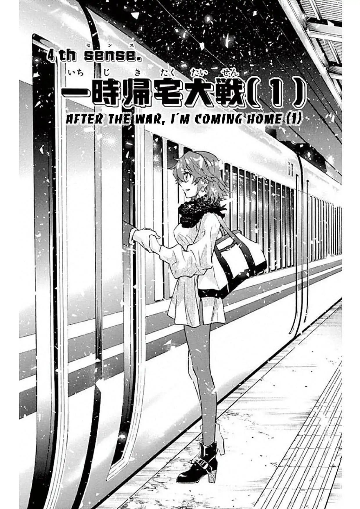 Zettai Karen Children Chapter 490 page 1 - Chapter 490: After the War, I'm Coming Home (1)