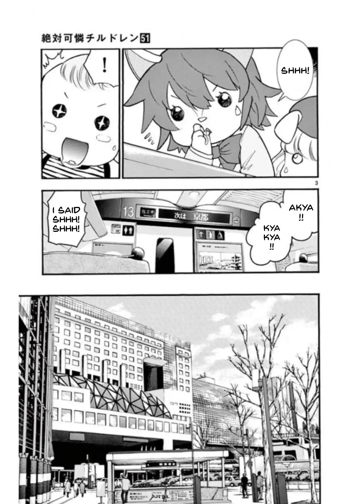 Zettai Karen Children Chapter 491 page 3 - Chapter 491: After the War, I'm Coming Home (2)