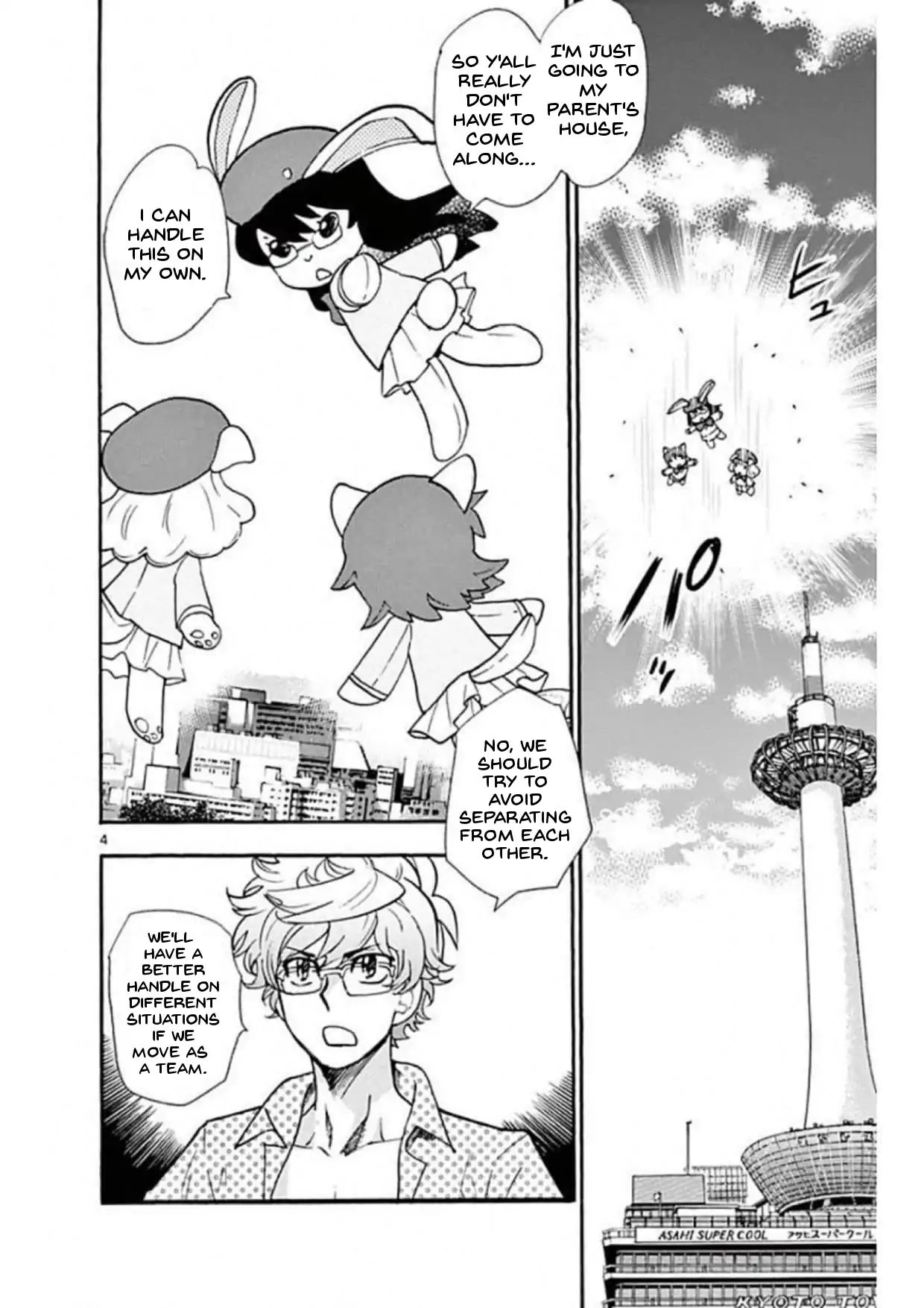 Zettai Karen Children Chapter 491 page 4 - Chapter 491: After the War, I'm Coming Home (2)