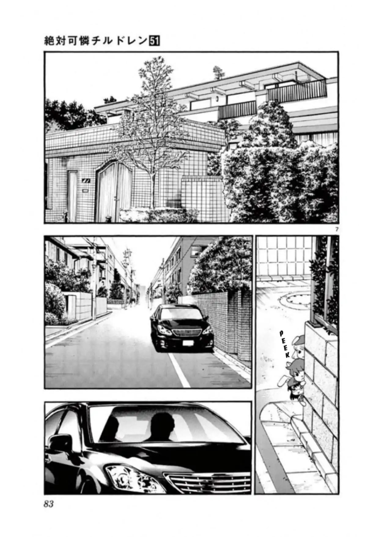 Zettai Karen Children Chapter 491 page 7 - Chapter 491: After the War, I'm Coming Home (2)