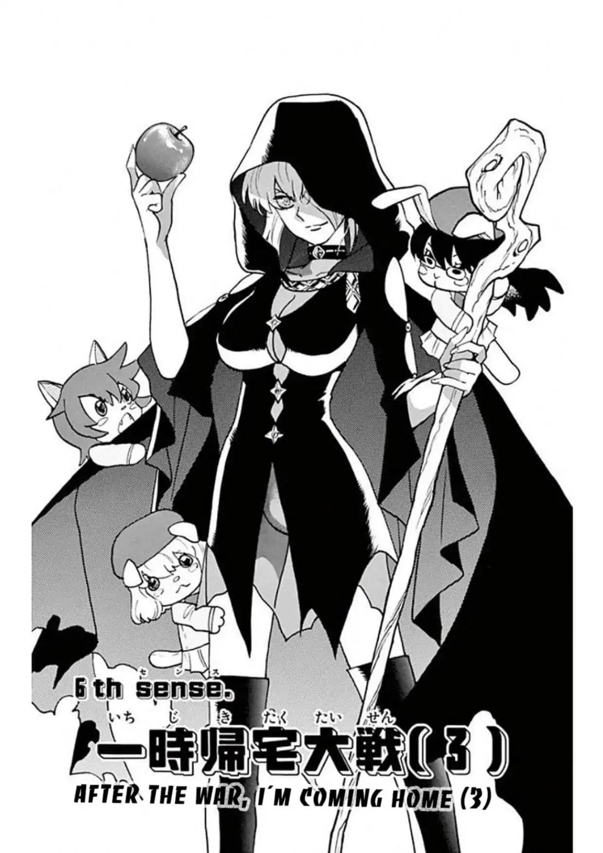 Zettai Karen Children Chapter 492 page 1 - Chapter 492: After the War, I'm Coming Home (3)