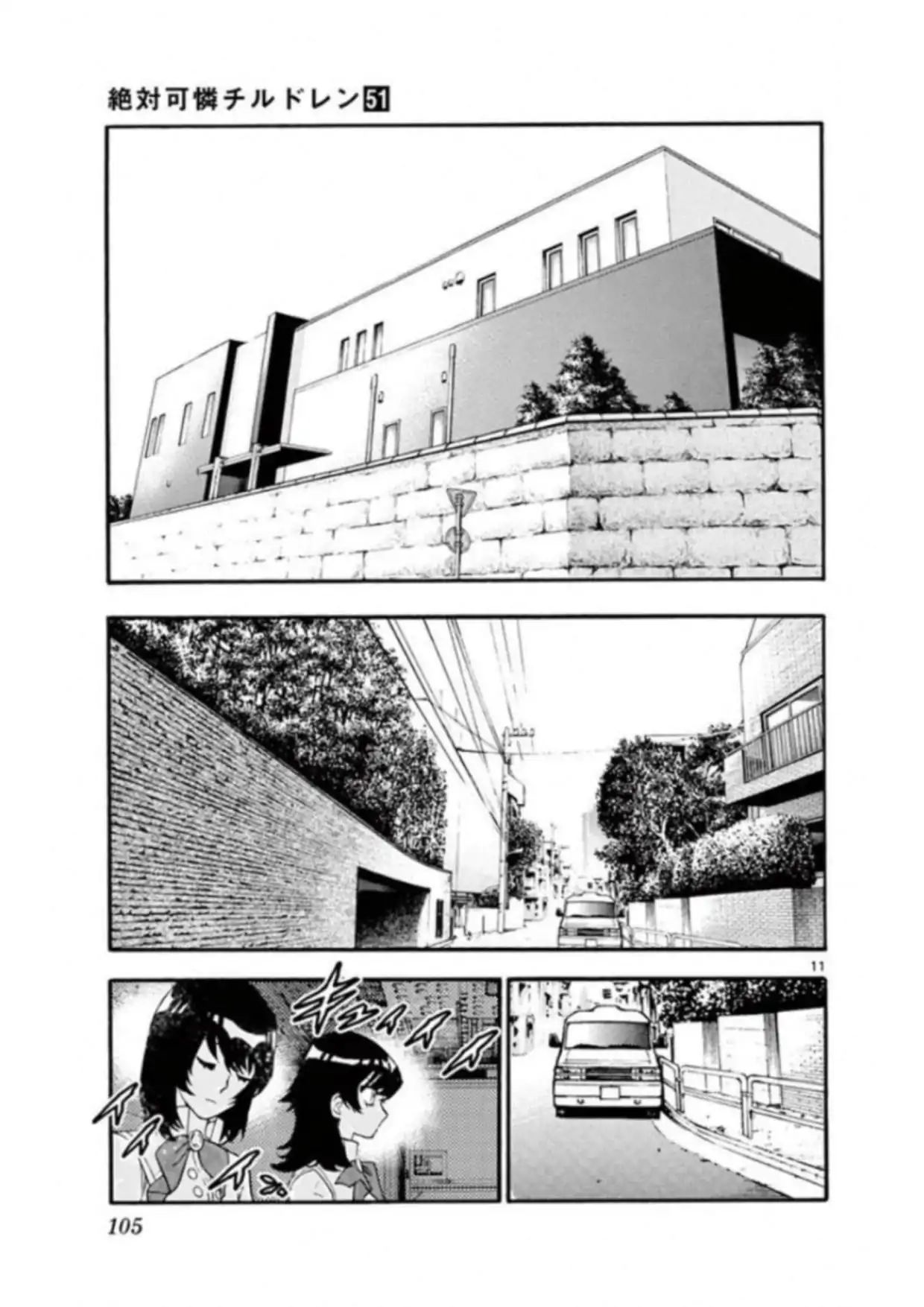 Zettai Karen Children Chapter 492 page 11 - Chapter 492: After the War, I'm Coming Home (3)