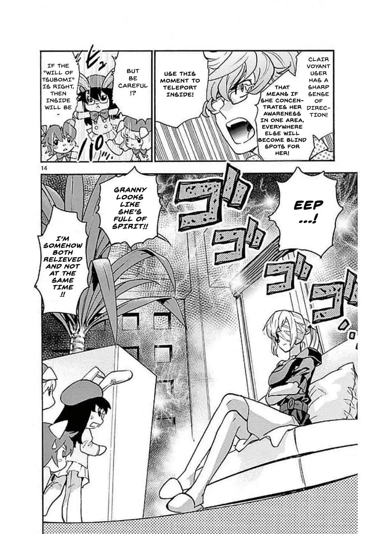 Zettai Karen Children Chapter 492 page 14 - Chapter 492: After the War, I'm Coming Home (3)