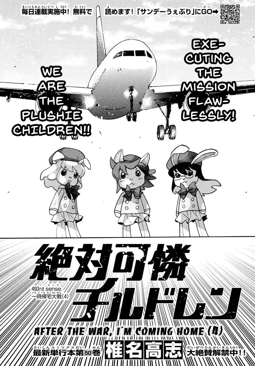 Zettai Karen Children Chapter 493 page 1 - Chapter 493: After the War, I'm Coming Home (4)