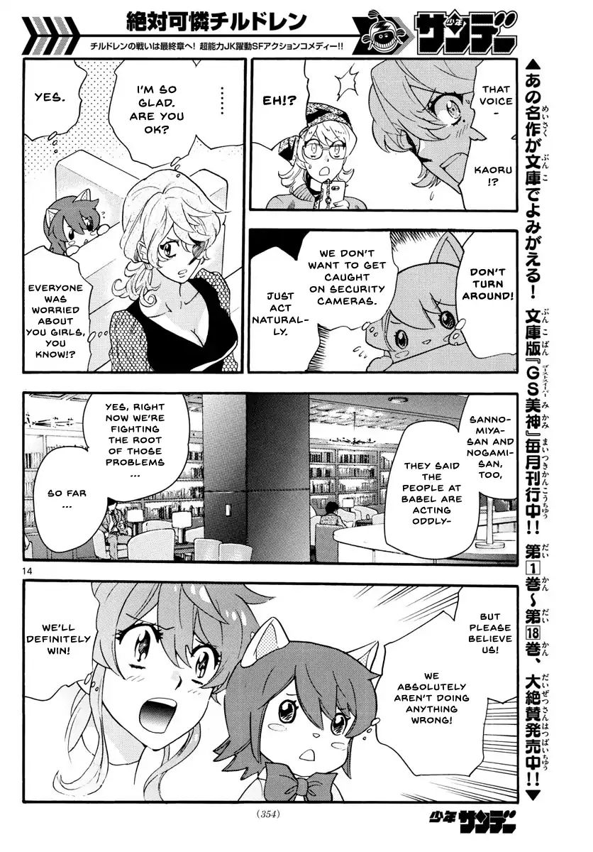 Zettai Karen Children Chapter 493 page 14 - Chapter 493: After the War, I'm Coming Home (4)