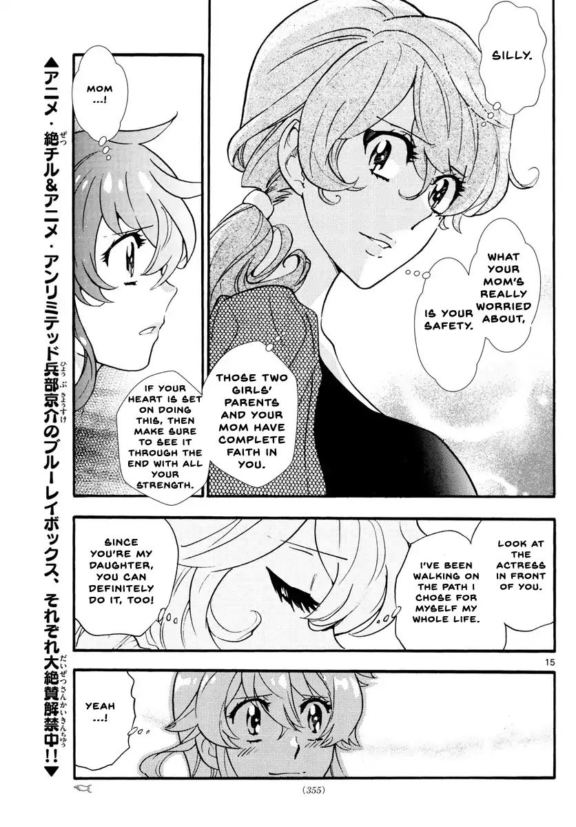 Zettai Karen Children Chapter 493 page 15 - Chapter 493: After the War, I'm Coming Home (4)