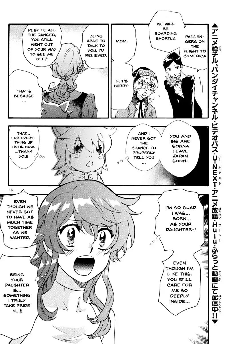Zettai Karen Children Chapter 493 page 16 - Chapter 493: After the War, I'm Coming Home (4)