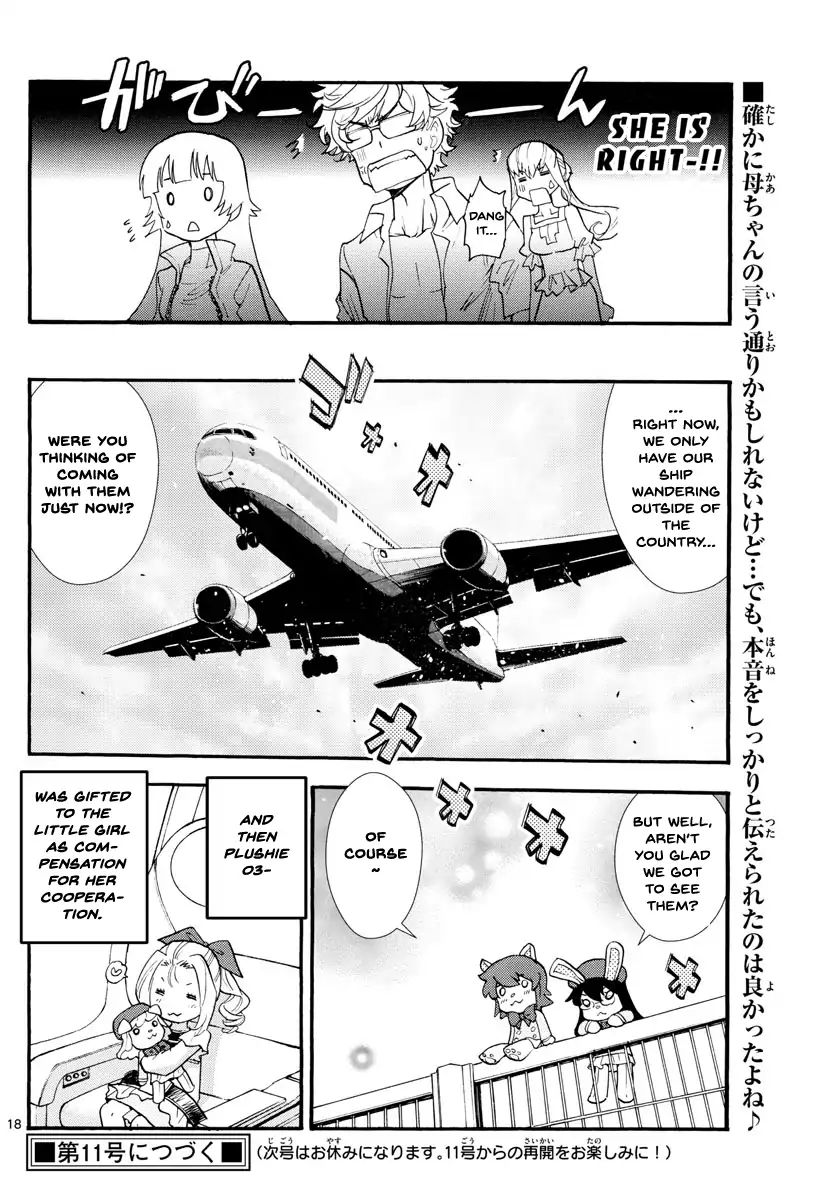 Zettai Karen Children Chapter 493 page 18 - Chapter 493: After the War, I'm Coming Home (4)