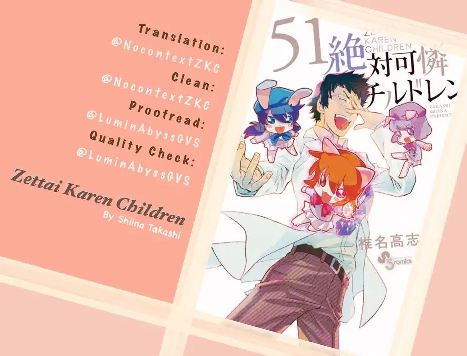 Zettai Karen Children Chapter 493 page 20 - Chapter 493: After the War, I'm Coming Home (4)