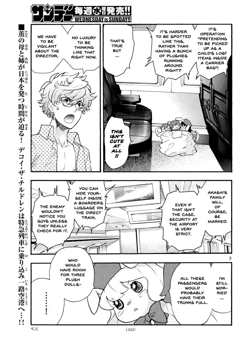 Zettai Karen Children Chapter 493 page 3 - Chapter 493: After the War, I'm Coming Home (4)