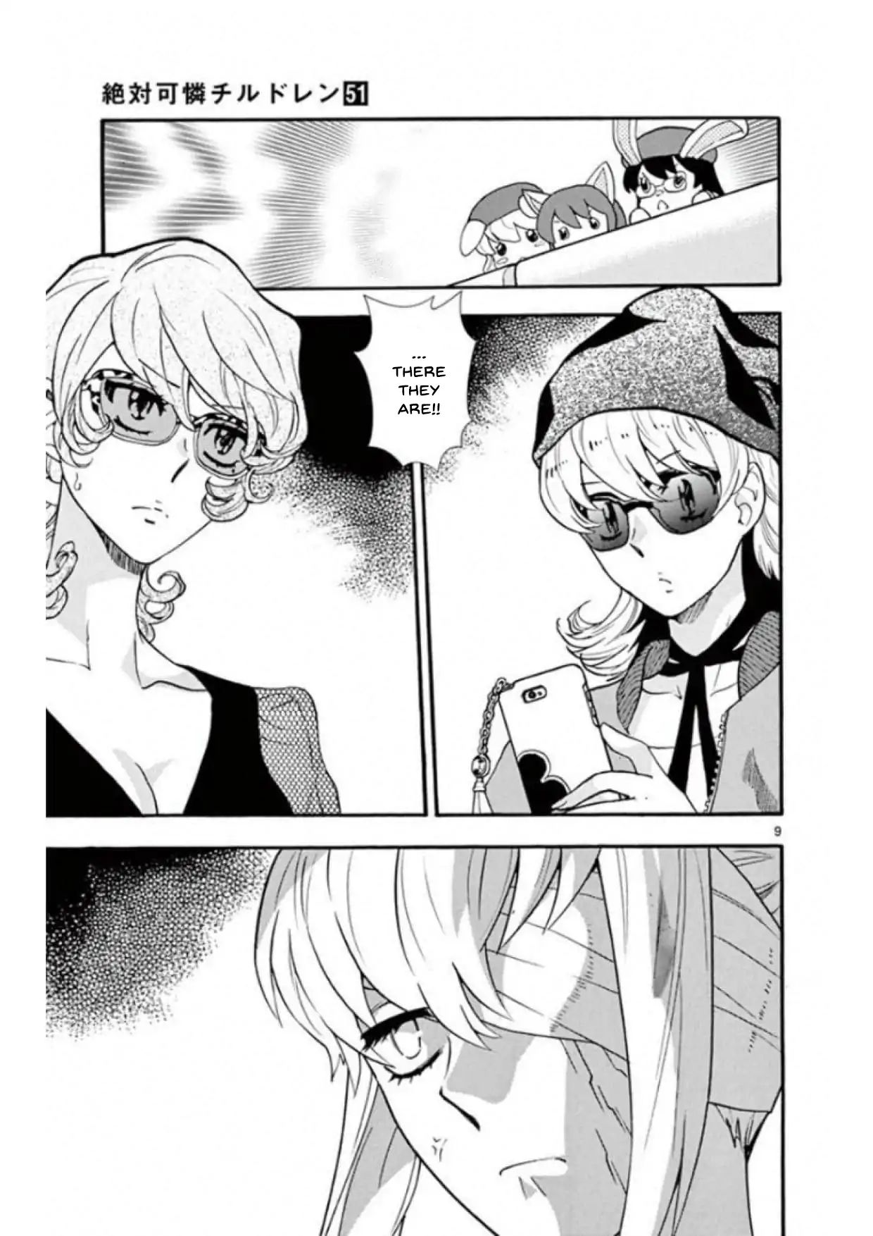 Zettai Karen Children Chapter 493 page 9 - Chapter 493: After the War, I'm Coming Home (4)