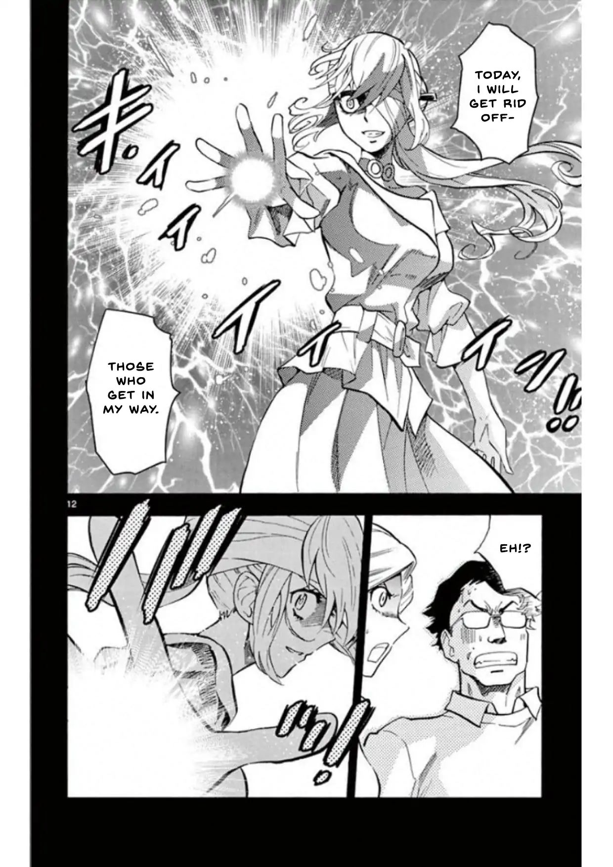 Zettai Karen Children Chapter 494 page 12 - Chapter 494: Rowdy Toys (1)
