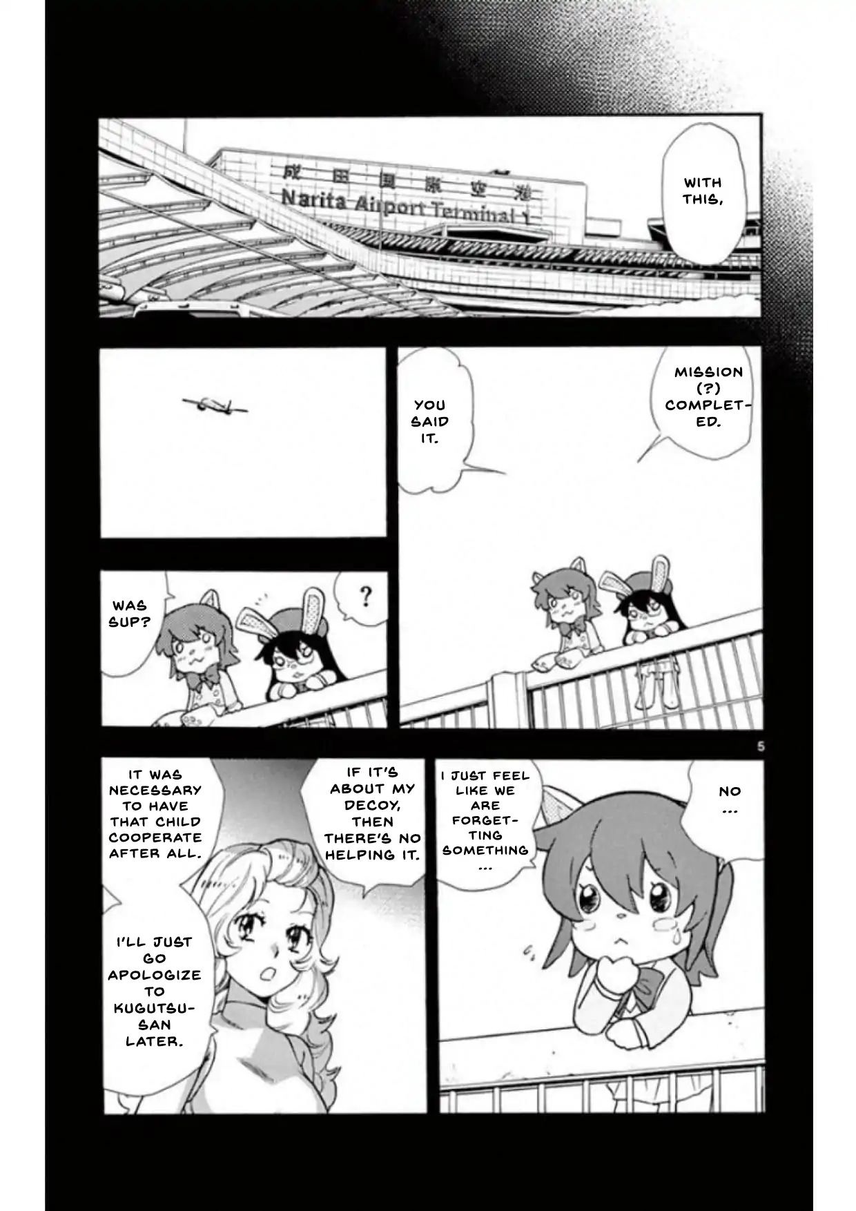 Zettai Karen Children Chapter 494 page 5 - Chapter 494: Rowdy Toys (1)