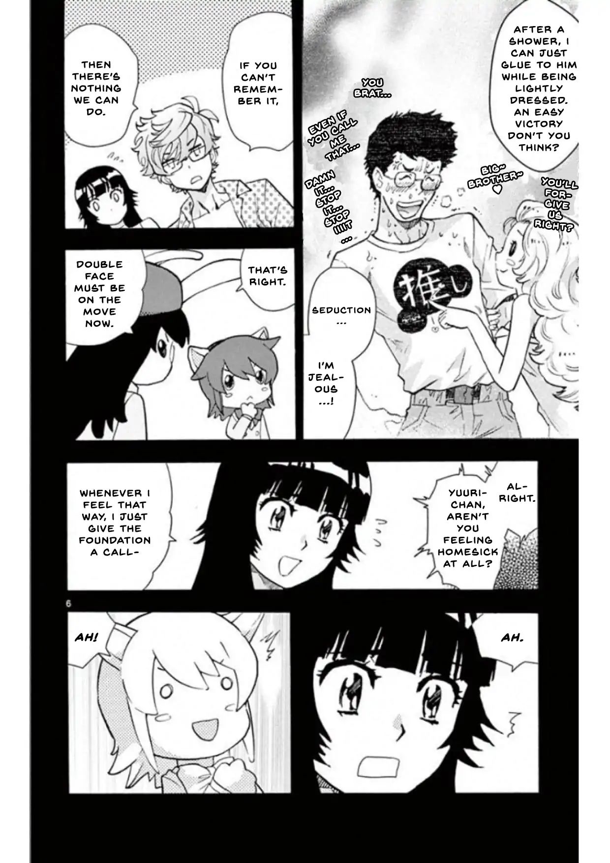 Zettai Karen Children Chapter 494 page 6 - Chapter 494: Rowdy Toys (1)