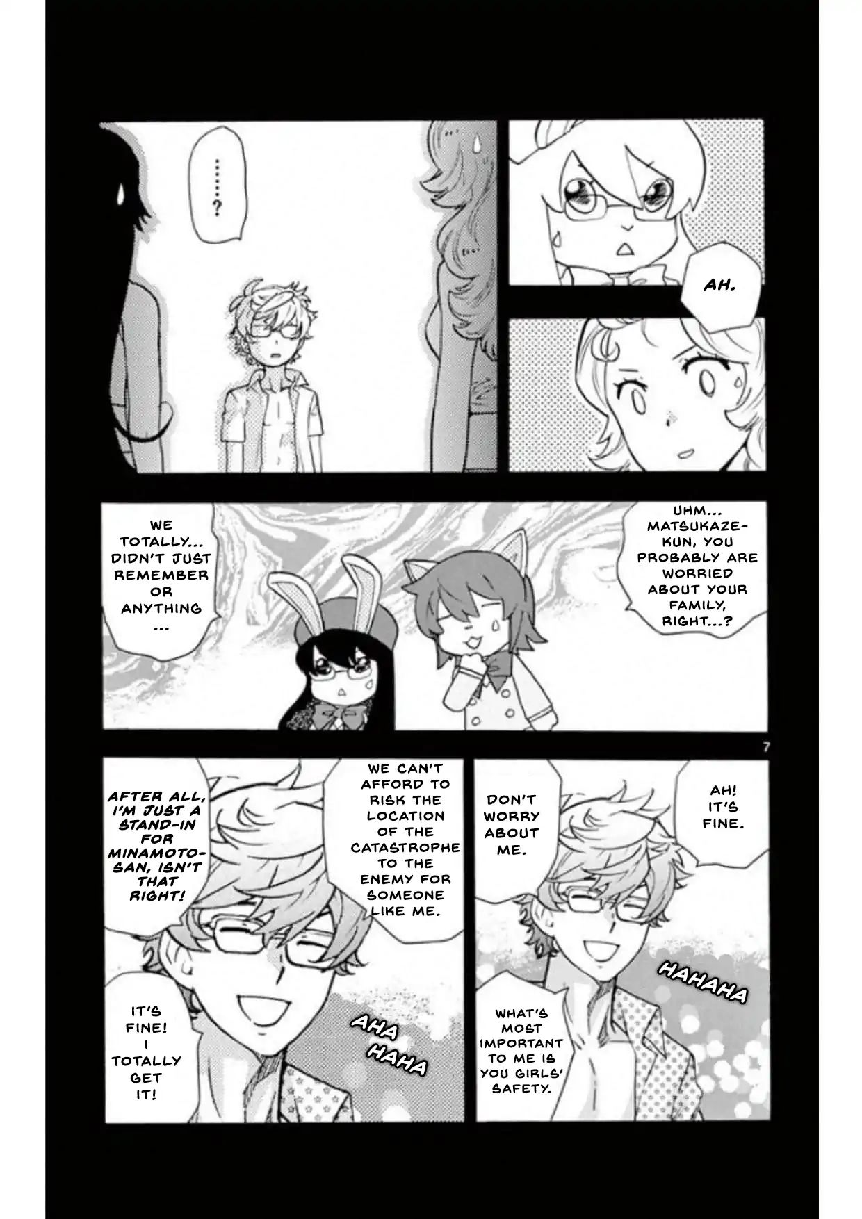 Zettai Karen Children Chapter 494 page 7 - Chapter 494: Rowdy Toys (1)