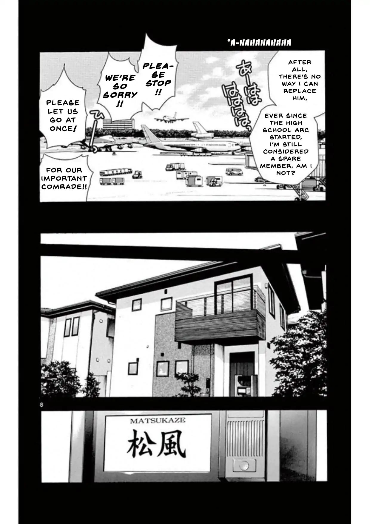 Zettai Karen Children Chapter 494 page 8 - Chapter 494: Rowdy Toys (1)