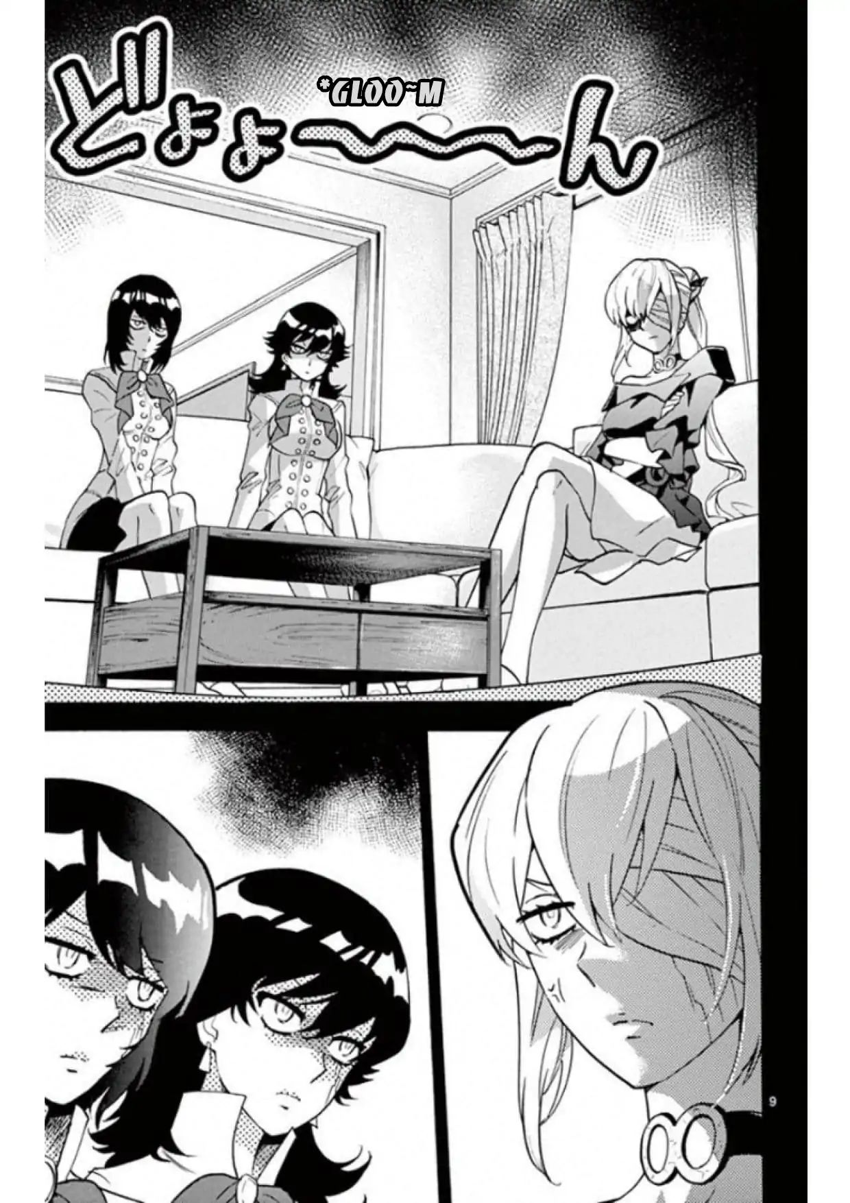 Zettai Karen Children Chapter 494 page 9 - Chapter 494: Rowdy Toys (1)