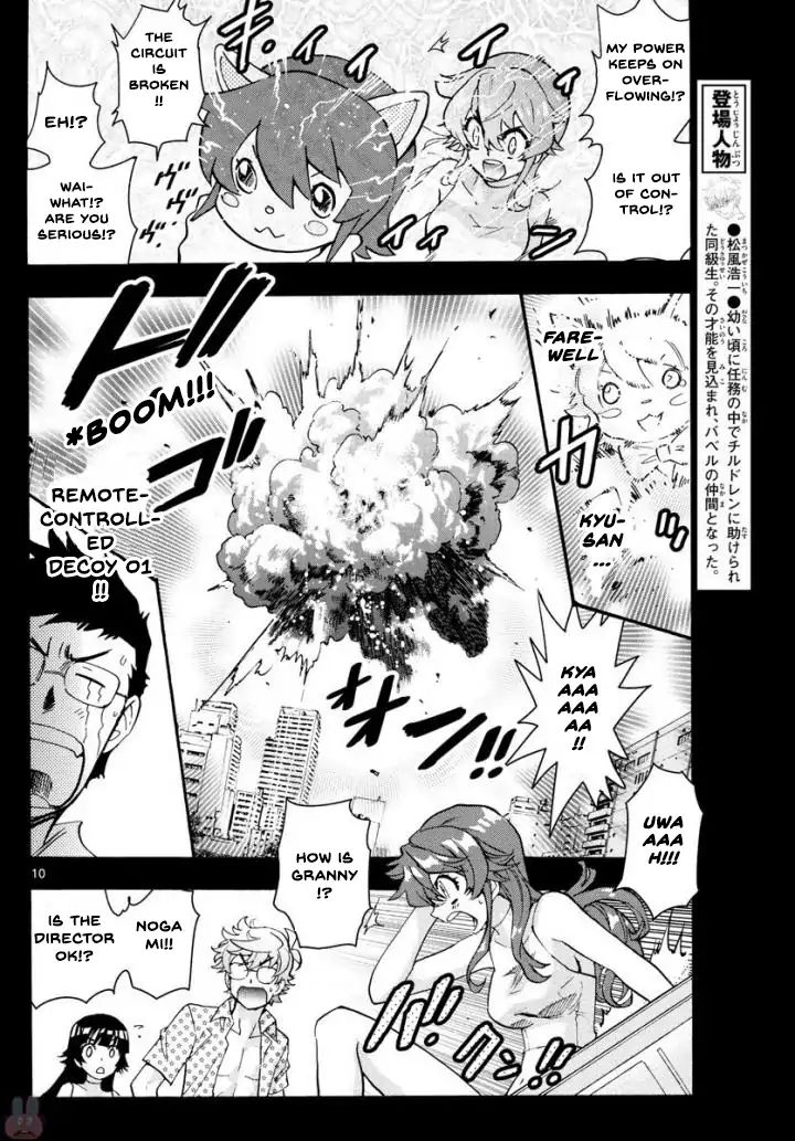 Zettai Karen Children Chapter 495 page 10 - Chapter 495: Rowdy Toys (2)