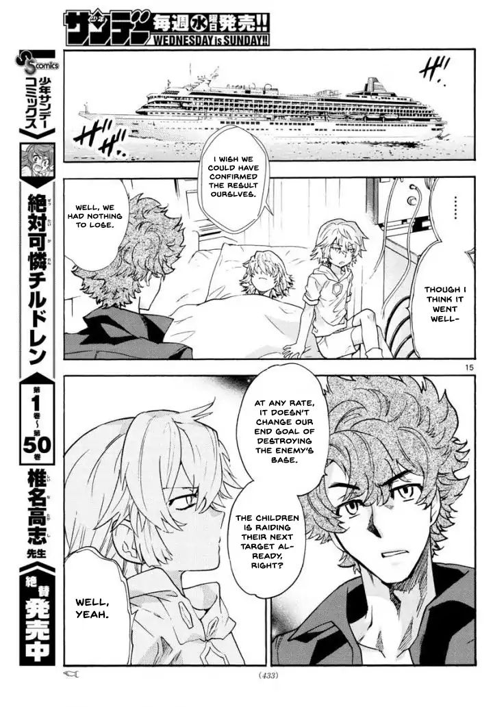 Zettai Karen Children Chapter 495 page 15 - Chapter 495: Rowdy Toys (2)