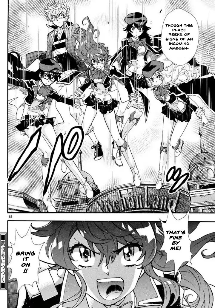 Zettai Karen Children Chapter 495 page 18 - Chapter 495: Rowdy Toys (2)