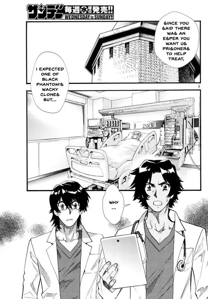 Zettai Karen Children Chapter 495 page 3 - Chapter 495: Rowdy Toys (2)