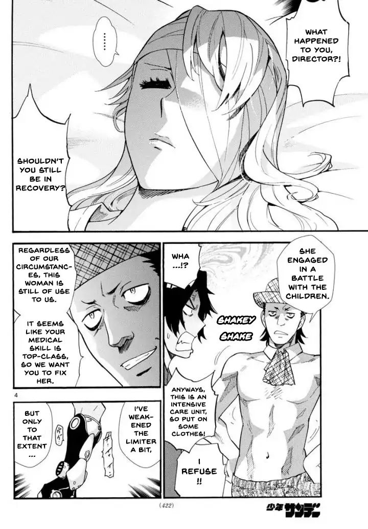 Zettai Karen Children Chapter 495 page 4 - Chapter 495: Rowdy Toys (2)