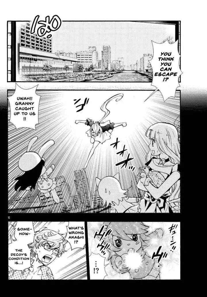 Zettai Karen Children Chapter 495 page 6 - Chapter 495: Rowdy Toys (2)